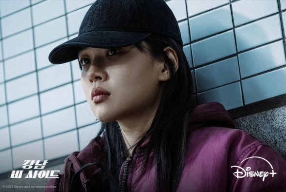 Кадр из дорамы Каннам: Обратная сторона