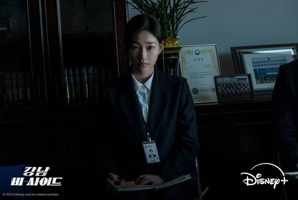 Кадр из дорамы Каннам: Обратная сторона