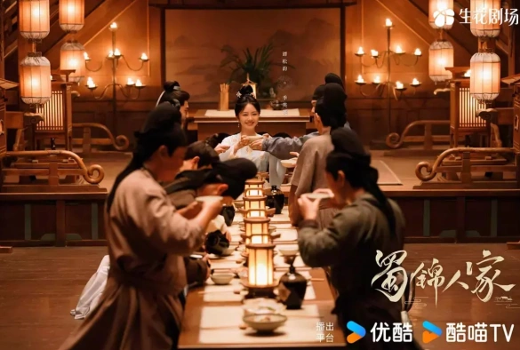 Кадр из дорамы Дом сычуаньской парчи