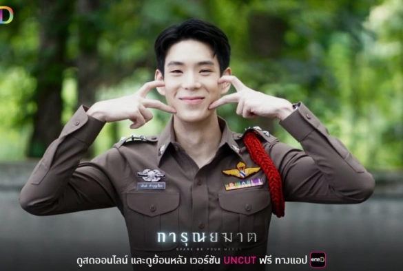 Кадр из дорамы Эвтаназия