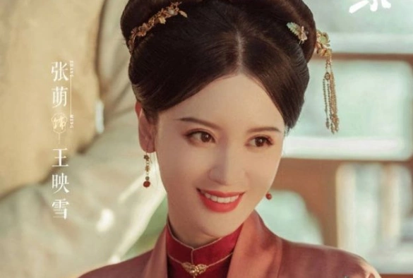 Кадр из дорамы Цветение