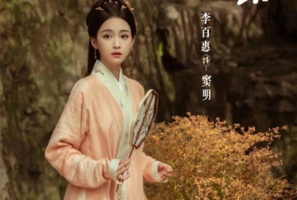 Кадр из дорамы Цветение