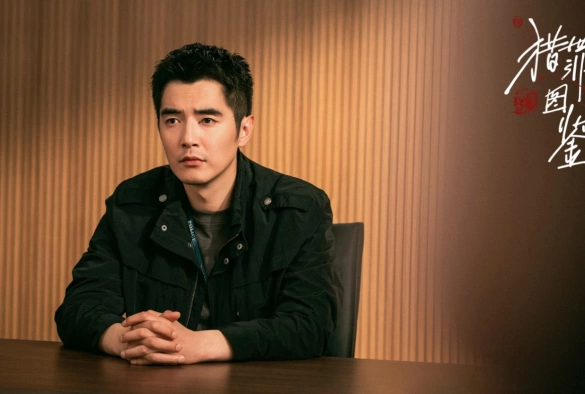 Кадр из дорамы Под кожей 2 сезон