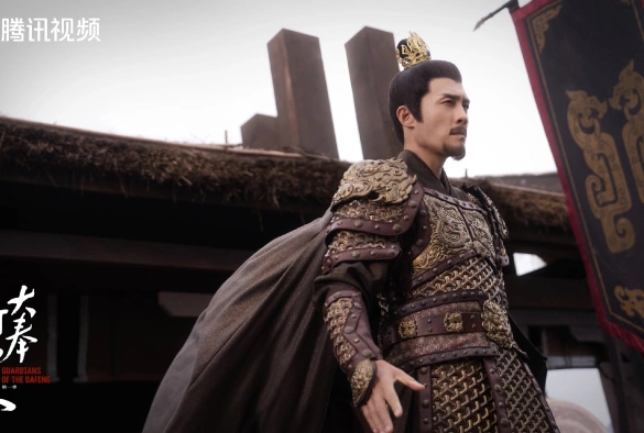 Кадр из дорамы Страж Дафэна