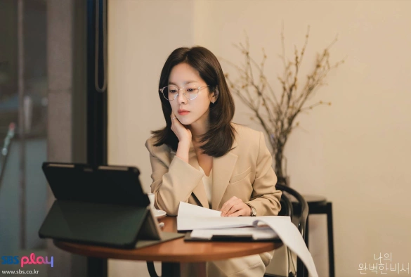 Кадр из дорамы Мой идеальный секретарь