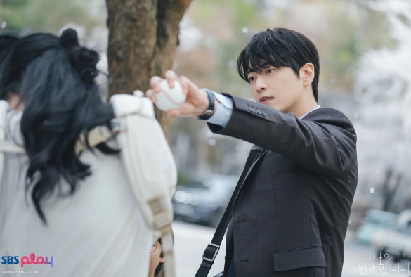 Кадр из дорамы Мой идеальный секретарь