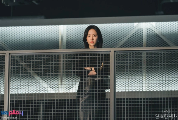 Кадр из дорамы Мой идеальный секретарь