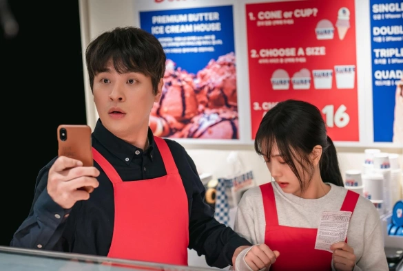 Кадр из дорамы Ньютопия