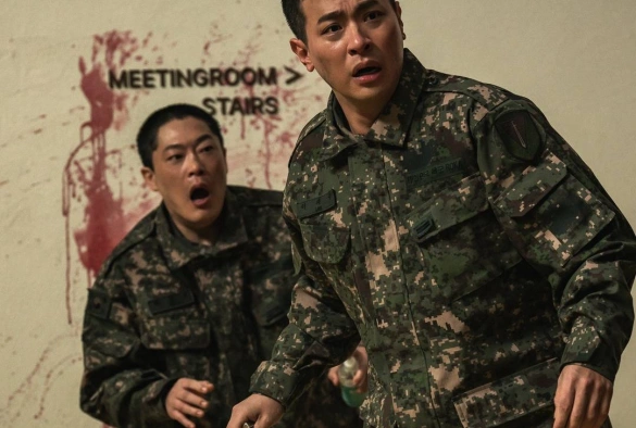 Кадр из дорамы Ньютопия