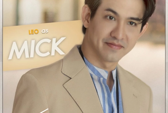 Кадр из дорамы Тхэм – По: И замерло сердце