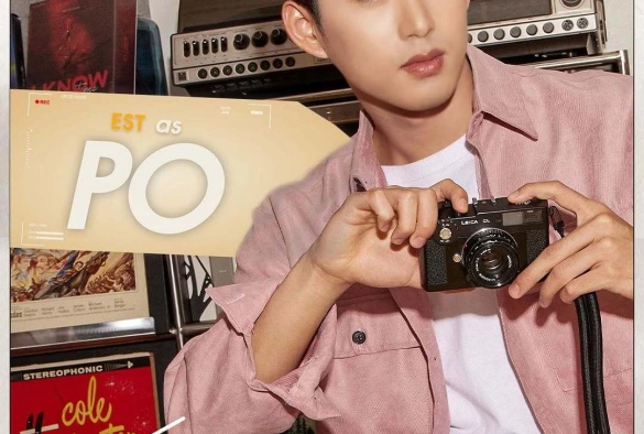 Кадр из дорамы Тхэм – По: И замерло сердце