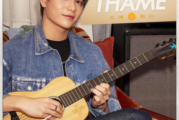 Кадр из дорамы Тхэм – По: И замерло сердце