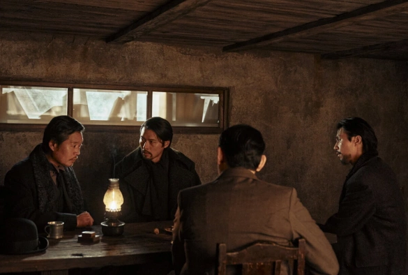 Кадр из дорамы Харбин