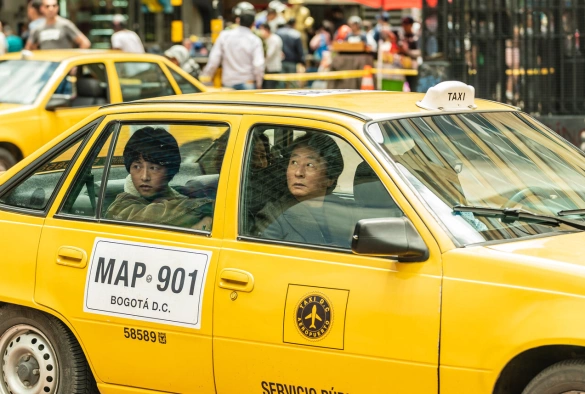 Кадр из дорамы Богота