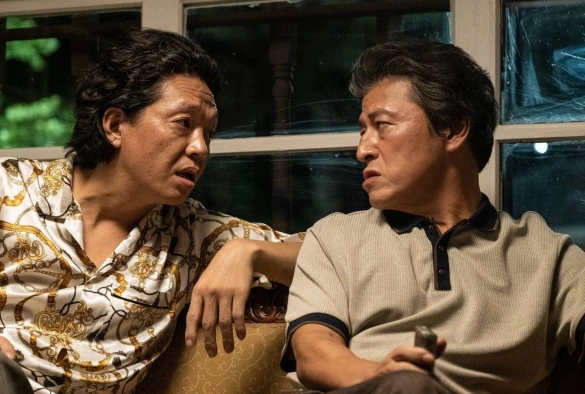 Кадр из дорамы Богота