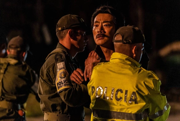 Кадр из дорамы Богота