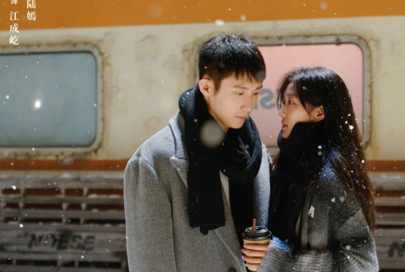 Кадр из дорамы Зимняя песнь о любви