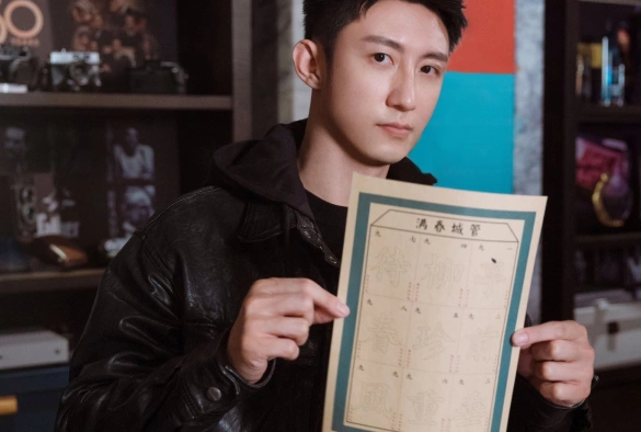 Кадр из дорамы Зимняя песнь о любви