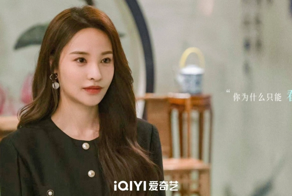 Кадр из дорамы Зимняя песнь о любви