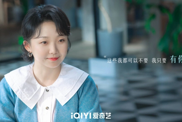 Кадр из дорамы Зимняя песнь о любви