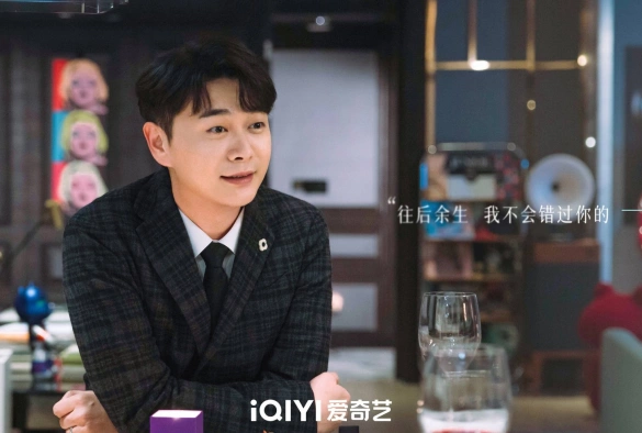 Кадр из дорамы Зимняя песнь о любви