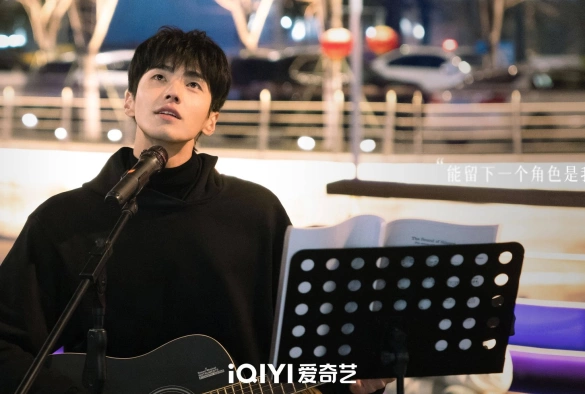 Кадр из дорамы Зимняя песнь о любви