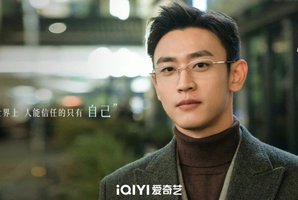 Кадр из дорамы Зимняя песнь о любви