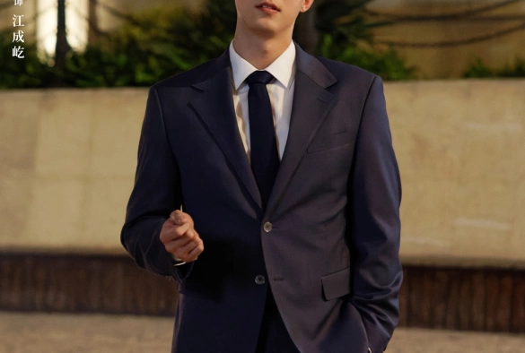 Кадр из дорамы Зимняя песнь о любви