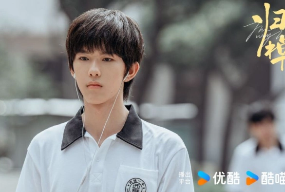 Кадр из дорамы Путь домой