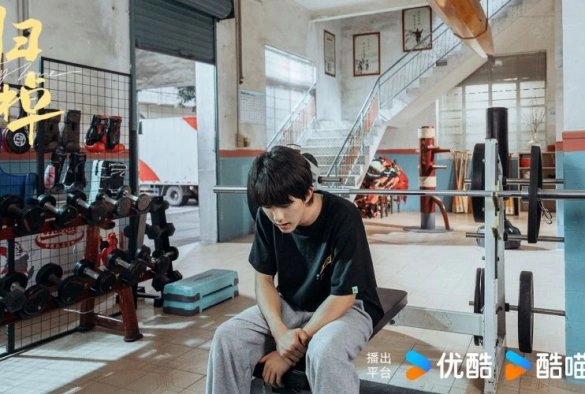 Кадр из дорамы Путь домой