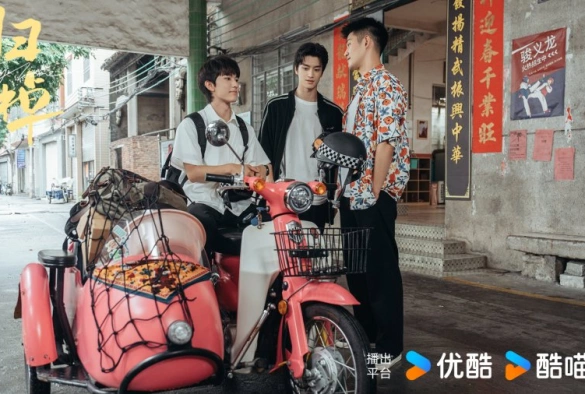 Кадр из дорамы Путь домой