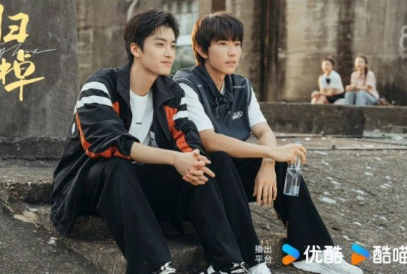 Кадр из дорамы Путь домой