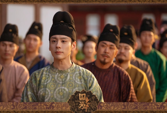 Кадр из дорамы Цветущий пион 1 сезон