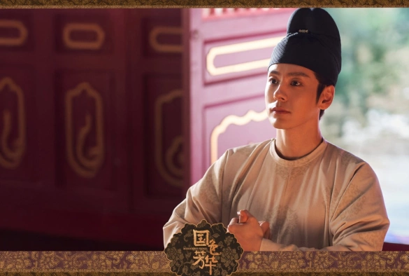 Кадр из дорамы Цветущий пион 1 сезон