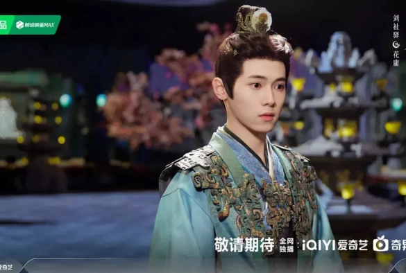 Кадр из дорамы В погоне за луной