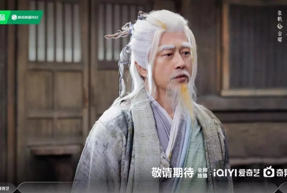 Кадр из дорамы В погоне за луной