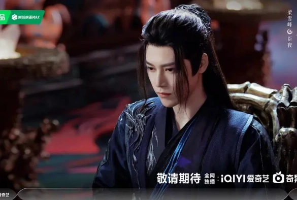 Кадр из дорамы В погоне за луной