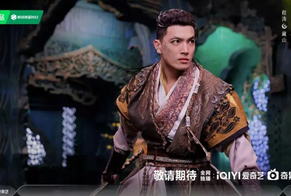 Кадр из дорамы В погоне за луной