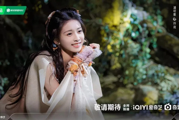 Кадр из дорамы В погоне за луной