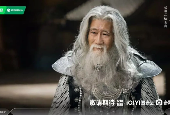 Кадр из дорамы В погоне за луной