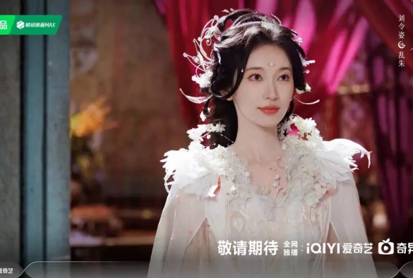 Кадр из дорамы В погоне за луной