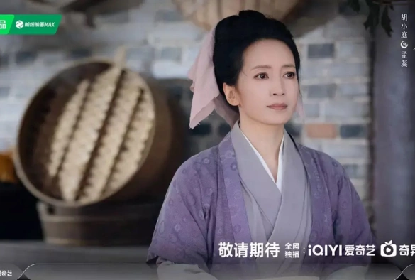 Кадр из дорамы В погоне за луной