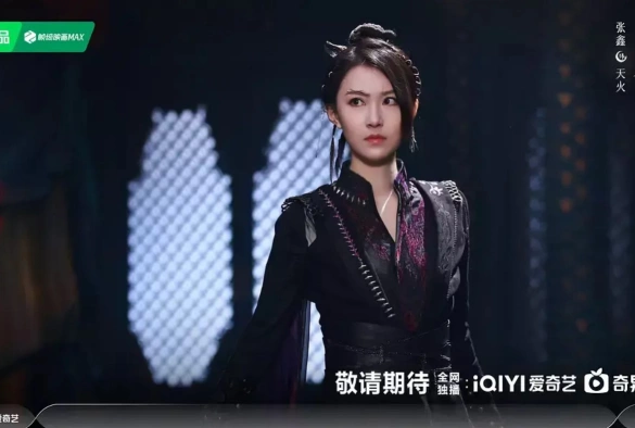 Кадр из дорамы В погоне за луной