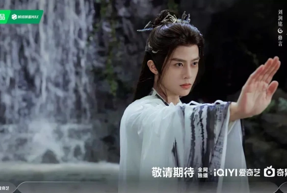 Кадр из дорамы В погоне за луной