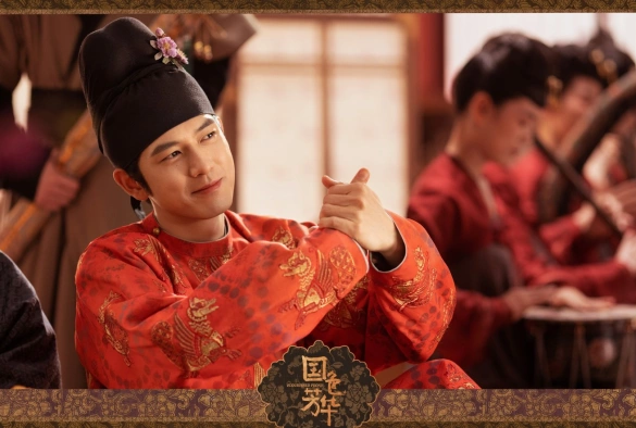 Кадр из дорамы Цветущий пион 1 сезон