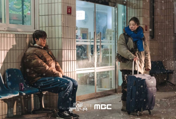 Кадр из дорамы Мотель Калифорния