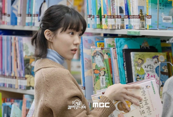 Кадр из дорамы Мотель Калифорния