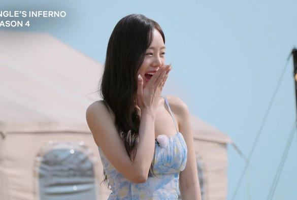 Кадр из дорамы Ад для одиночек 4 сезон