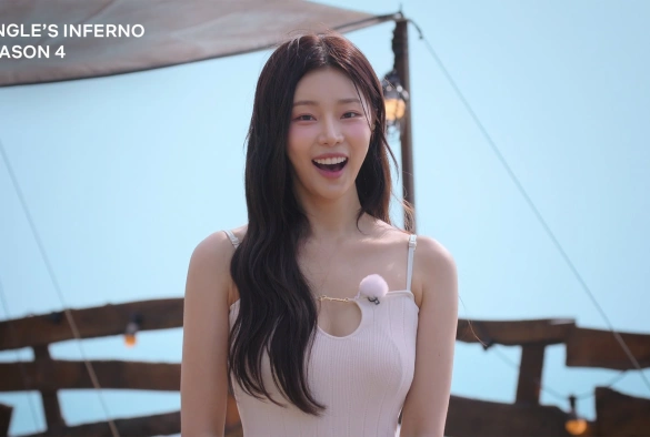 Кадр из дорамы Ад для одиночек 4 сезон