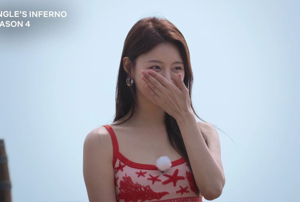 Кадр из дорамы Ад для одиночек 4 сезон